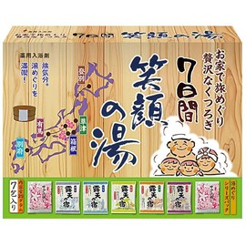 Fuso Chemical 65-6902-71 Bath Salts Set, Smile no Yu, 7 Packets, 1 Box