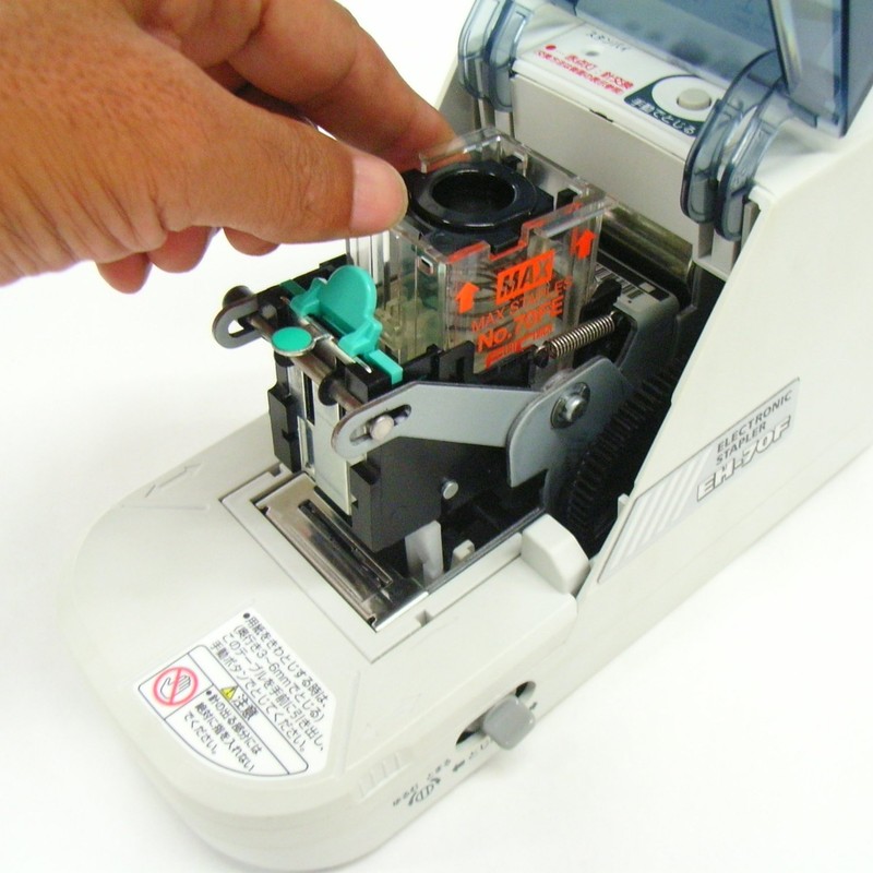 Max Electronic Stapler, Dedicated Needle, No.70FE