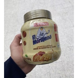 El Mordjene Roasted Hazelnut (Creme de Noisettes Grilles) LARGE 700G