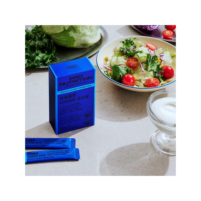 ProNutrition (현대Hmall)프로뉴트리션 듀얼플랜 다이어트 유산균 식물유래 100억CFU 1box (Hyundai Hmall)