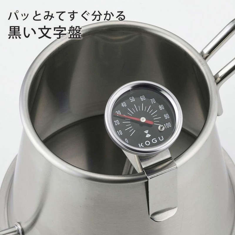 Shimomura Co., Ltd. Coffee Instruments Thermometer 46966