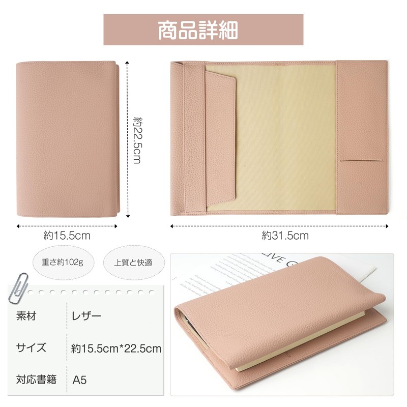oyaka A5 Book Cover, One Size Fits Most, Compatible with