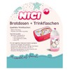 Nici 41879 19.5 cm Flamingo Party Summer Drinking Bottle 0.4
