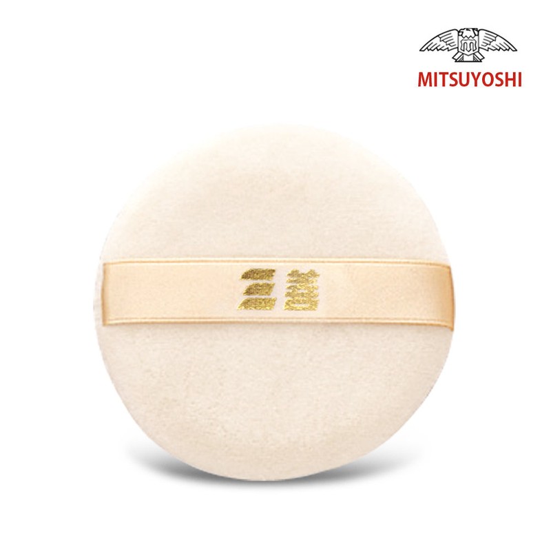 Mitsuyoshi Genuine Silky Powder Refill SP-1 / SP-2 / SP-4