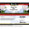 Black Tea 50% Polyphenols Salve (2 oz, ZIN: 519272) -