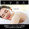Earplugs for Sleep, Fully Soundproofing, Sound Cancelling, High Performance, Noise