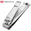 Three Seven Nail Clippers N-211C Large Toenail Clippers 777 / 쓰리세븐 손톱깎이 N-211C 대형 발톱 깍이 깍기 777