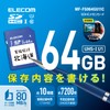 Elecom UHS-I MF-FS064GU11C SDXC Card, 64 GB Writing Storage Contents