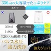 (Supervised by 3 Dental Professionals) Oral Lavatory Washer, Jet Washer,