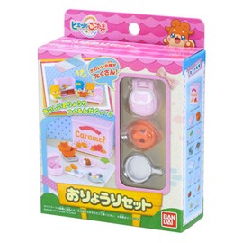 This secret while cooking set