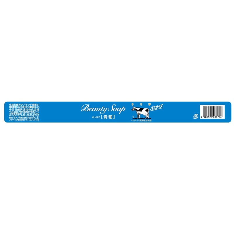 Cow Brand Blue Box Bath Size 4.6 oz (130 g)