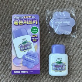 Chasing Rabbit All About Blur Purple Cover Cream 35g (+ Pang Pang Puff) / 체이싱래빗 올어바웃 블러 퍼플 커버크림 35g (+팡팡퍼프)