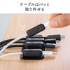 Sanwa Direct 200-CA053BK2 200-CA053BK2 Cable Holder, Magnetic, Secure, Set of