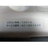 Mitsubishi Air Conditioner Remote Control PG072