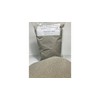 Seven Springs Farm Sodium Bentonite Clay 4LB - Granular All