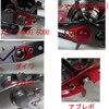 Multi Retainer Stainless Steel (Silver) M2.5 with M3.0 Screws, Ab/Daiwa/Shimano/External
