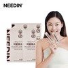 Needle In 비움효소 4 BOX (총 80포) Bieum Enzyme 4 BOX (Total 80 packets)