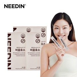 Needle In 비움효소 4 BOX (총 80포) Bieum Enzyme 4 BOX (Total 80 packets)