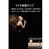 6.35mm Audio Guitar Cable 1.5m Long Plug Bass Shielded Heavy