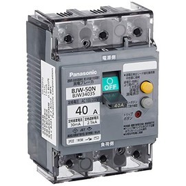 Panasonic 漏電 Breakers BJW – N Type O. C with Single Phase 3 Wire for Wire 30mA bjw34035