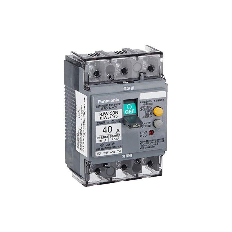 Panasonic 漏電 Breakers BJW – N Type O. C with