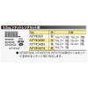 KTC (ke-te-si-) nepurosu 9.5 mm (3 8/) Socket Set for