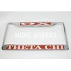 Theta Chi License Plate Frame