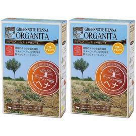 guri-nno-tohena o-gani-ta Bitter G X Box Set