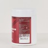 엘-글루타민 골드99 단백질 헬스보충제 L-Glutamine Gold 99 Protein Health Supplement