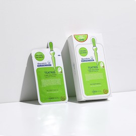 Mediheal Tea Tree Care Solution Essential Mask EX (20)