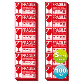 FRAGILE NYANDELMO Sticker, Large Capacity, Cargo Tag, Transport Instruction Label, Warning Seal, Packing, Shipping Caution, Red Label