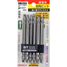 SUNFRAG 1306-FW Square Bit Set of 6 ■#3 x 110