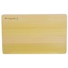 Umezawa Wooden Cutting Board, Aomori Hiba, 14.2 x 8.3 x