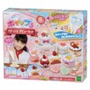 Whipple Epoch W-112 Patissier Debut Set, For Ages 8 and