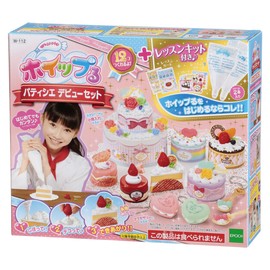 Whipple Epoch W-112 Patissier Debut Set, For Ages 8 and Up