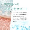 BOTANICAL PEEL Botanical Herbal Estel Gel Herb Peeling