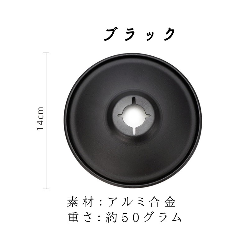 Stability1＿【Designed by Active Campers】Compatible Shade Goal Zero Minima Light Lantern