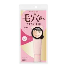Point Magic PRO Pore Cover C Makeup Base 15 grams (x 1)