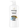 Pantene Pro-V Ultimate Care 3-in-1 Shampoo 38.2 fl oz Cleanse