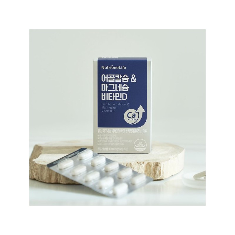 NutriOne [뉴트리원] 어골칼슘 & 마그네슘비타민D 5박스(5개월분) [Nutrione] Fish Bone Calcium