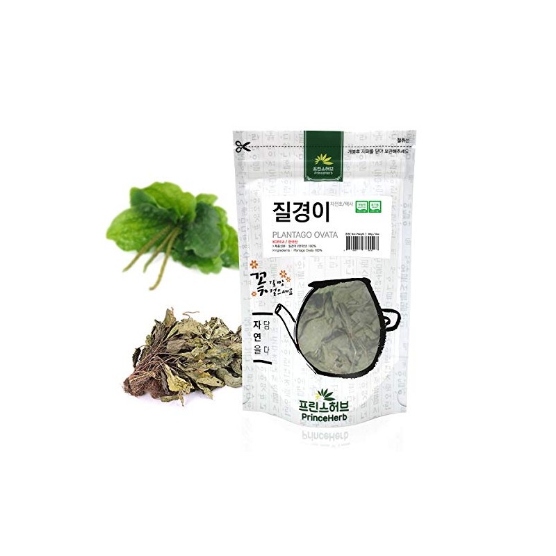[Medicinal Korean Herb] Plantago Ovata (Cheqiancao/질경이) Dried Bulk Herbs 3oz