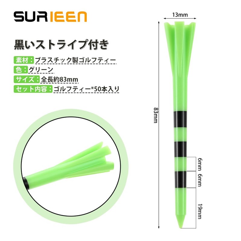 50pcs Golf Long Tees Golf Tees 83mm Graduated Height Adjustable