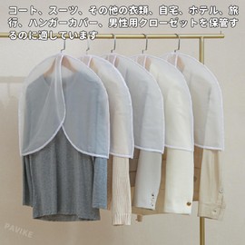 PAVIKE Clothing Cover, Translucent, Set of 5, Clothes Cover, Clothes Cover for Hanging Clothes, Jacket Cover for Cloth, Shoulder Cover, Half Type, Repeated Usable, Deformation Prevention, Dustproof,