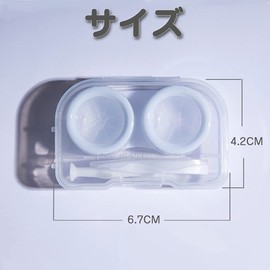 Ntact Case, Set of 6, Mini Contact Storage Case, Tweezers, Contact Lens Case Set, Soft Lens, Hard Lens, Color Control, Travel, Business Trips, Portable, Lightweight, For Outings, Travel