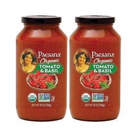 Organic Tomato Basil Pasta Sauce — Gluten Free, Vegan Friendly and made with 100% Imported Italian Tomatoes, USDA Organic, Kosher Parve – Packed in the USA, 25 oz (2 Pack)
