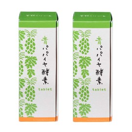 Blue Papaya Enzyme Tablet Type 0.5 g x 6 tablets x 30 packs x 2 boxes
