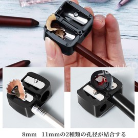 JUJUGO Eyeliner Sharpener, Set of 4, Eyebrow Pencil Sharpener, Eyebrow Pencil Sharpener, Mini Pencil Sharpener, 2 Hole Design, Eyebrow Tool, 0.3 inch (8 mm), 0.5 inch (12 mm) Compatible