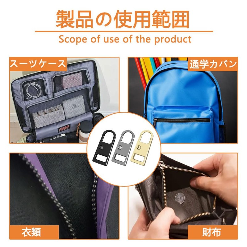 3 Pcs Zipper Pulls Easy Installation Corrosion Resistant Metal Zipper