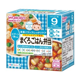 Wakodo Nutrition Marche Tuna Rice Bento x 3 Packs