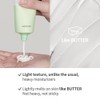 Numbuzin [Numbuzin]No.2 Cica Ceramide Repair Cream 60ml